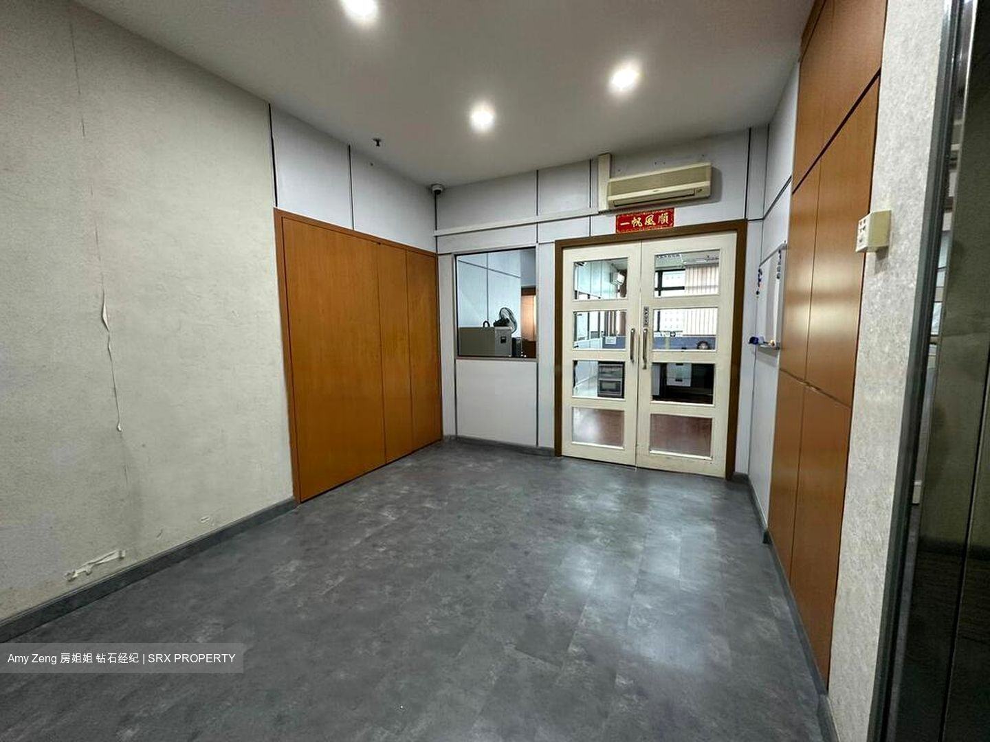 Henderson Industrial Park (D3), Factory #460024611